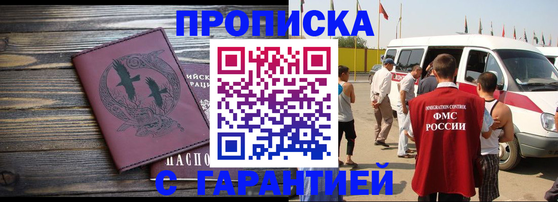 форма 3 в Зверево